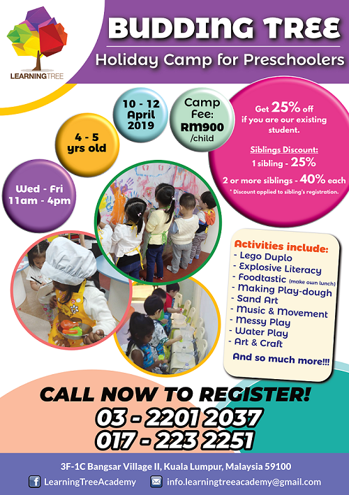  Budding Tree Holiday Program for Preschoolers 