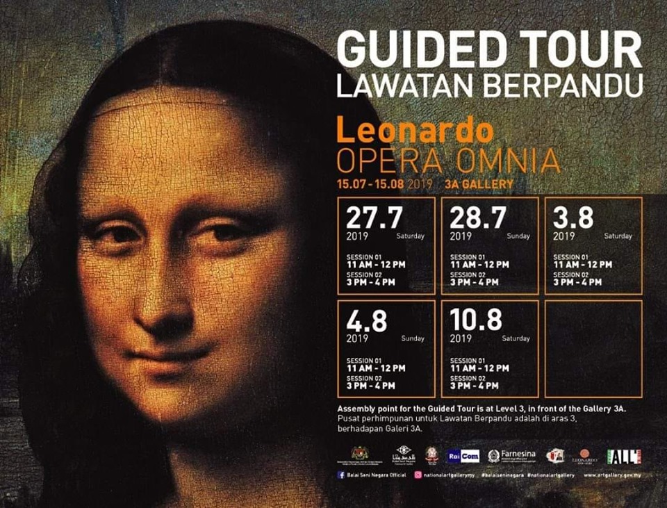  Leonardo Da Vinci Opera Omnia Exhibition 