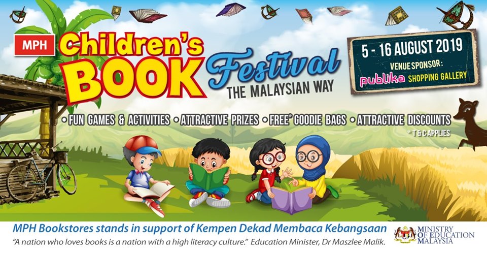  MPH Children's Book Festival 
