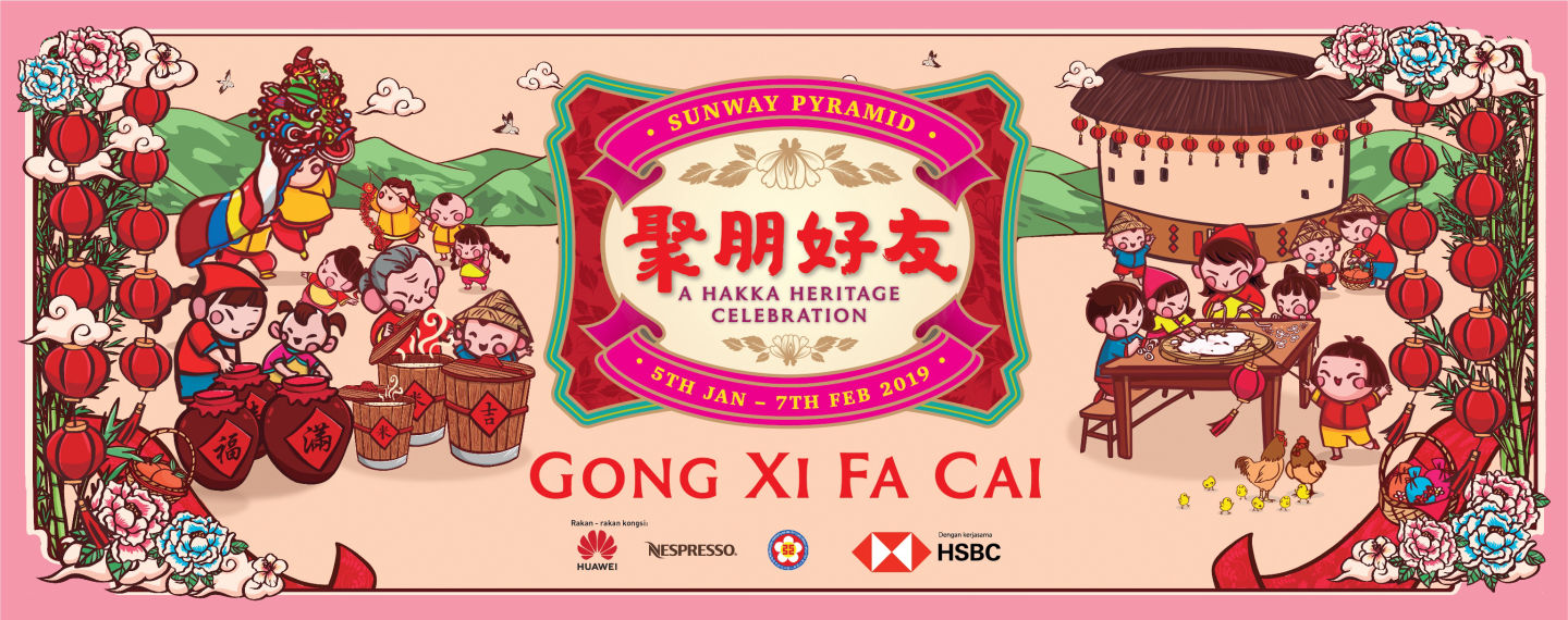 Hakka Heritage CNY Celebration (5-7 Feb)