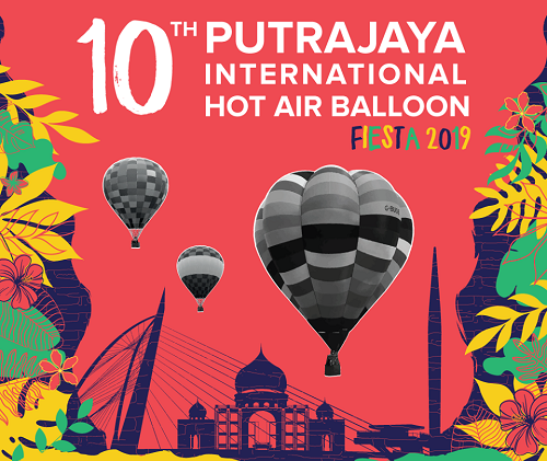  Myballoonfiesta 