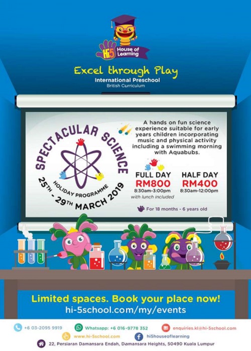  Spectacular Science Holiday Programme 