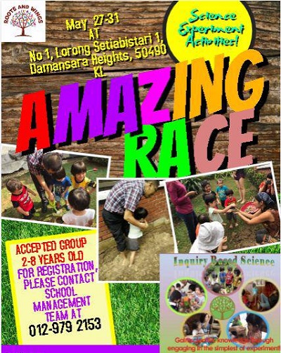  Roots and Wings Holiday Program - Amazing Race 
