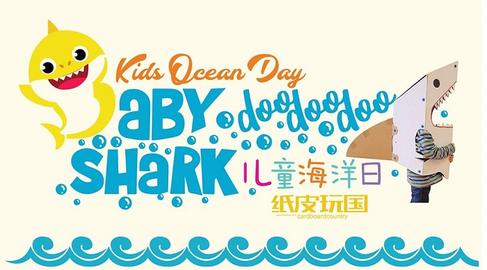 Kids Ocean Day