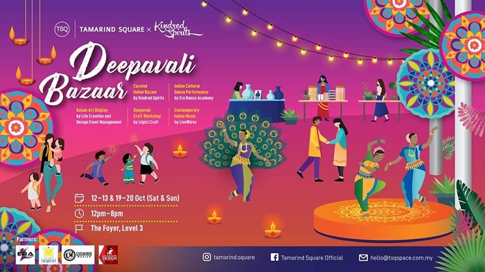  Deepavali Bazaar 2019 @ Tamarind Square 