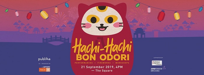  Hachi Hachi Bon Odori 2019 