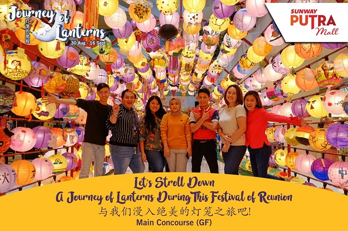  Journey of Lantern 