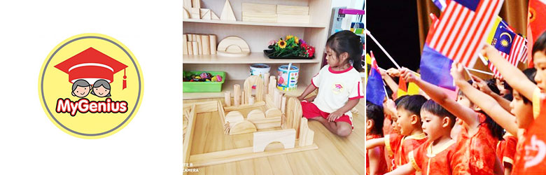  MyGenius Kindergarten @ Eco Sanctuary, Telok Panglima Garang