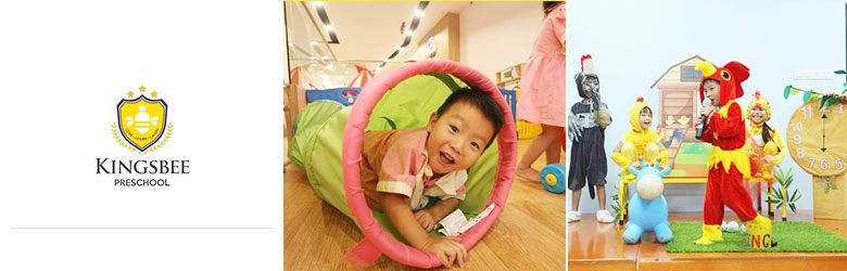 Kingsbee Preschool, Kuchai Lama