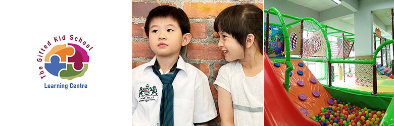 The Gifted Kids Care Centre, Subang Jaya 