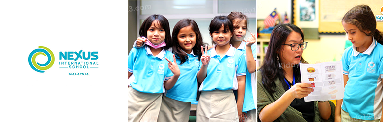  Nexus International School, Putrajaya
