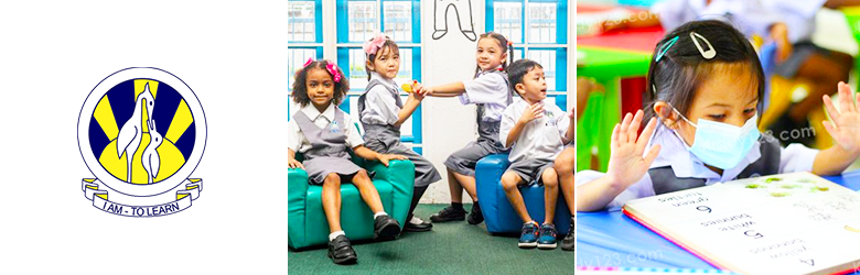 The City Kindergarten, Shah Alam