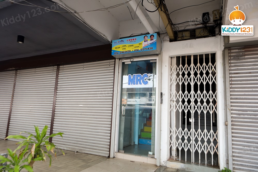 MRC JSP SS2 PJ
