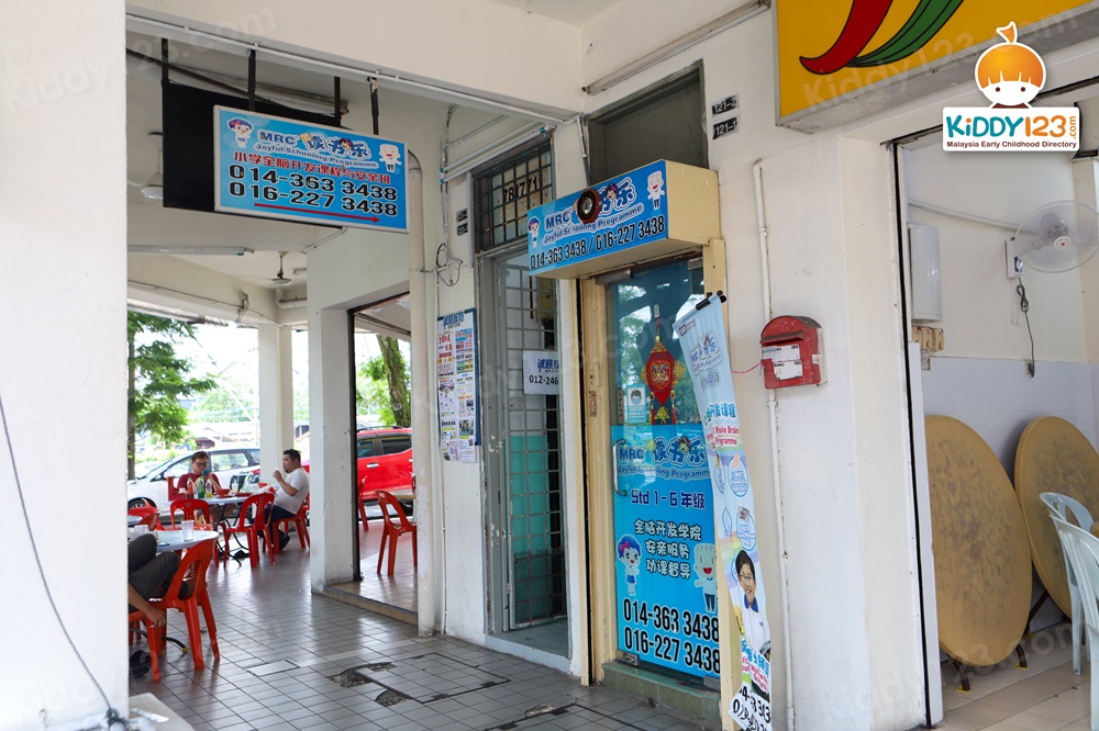 MRC JSP Sri Rampai Setapak