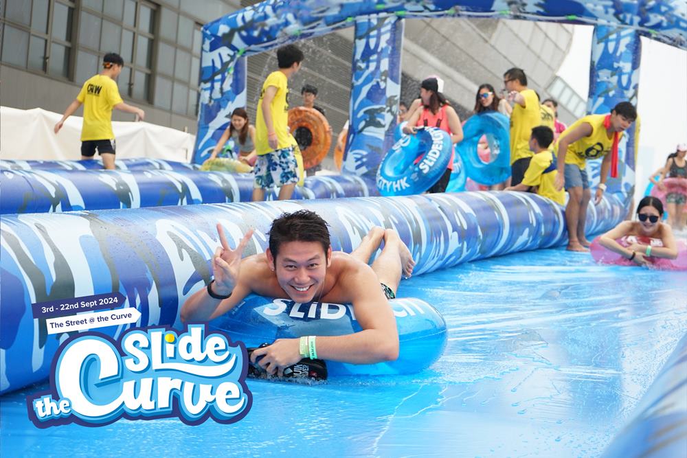 Slide the Curve