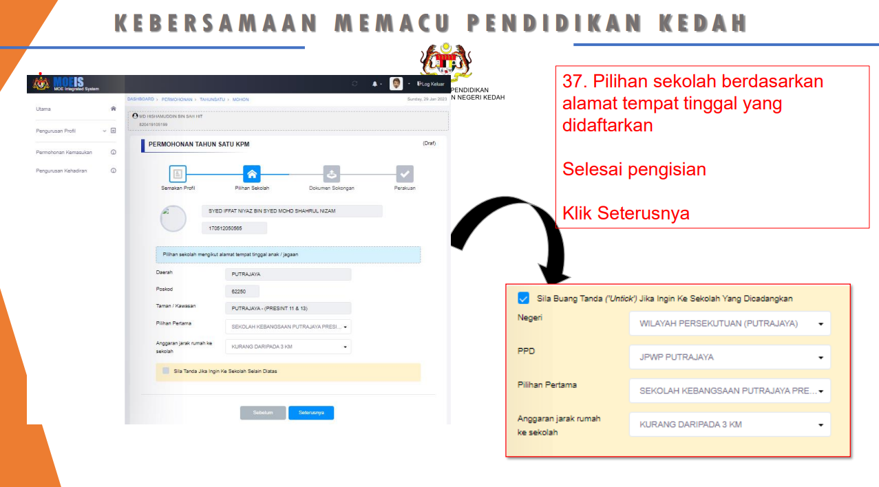 How to Register Your Child for Standard One in 2025/26