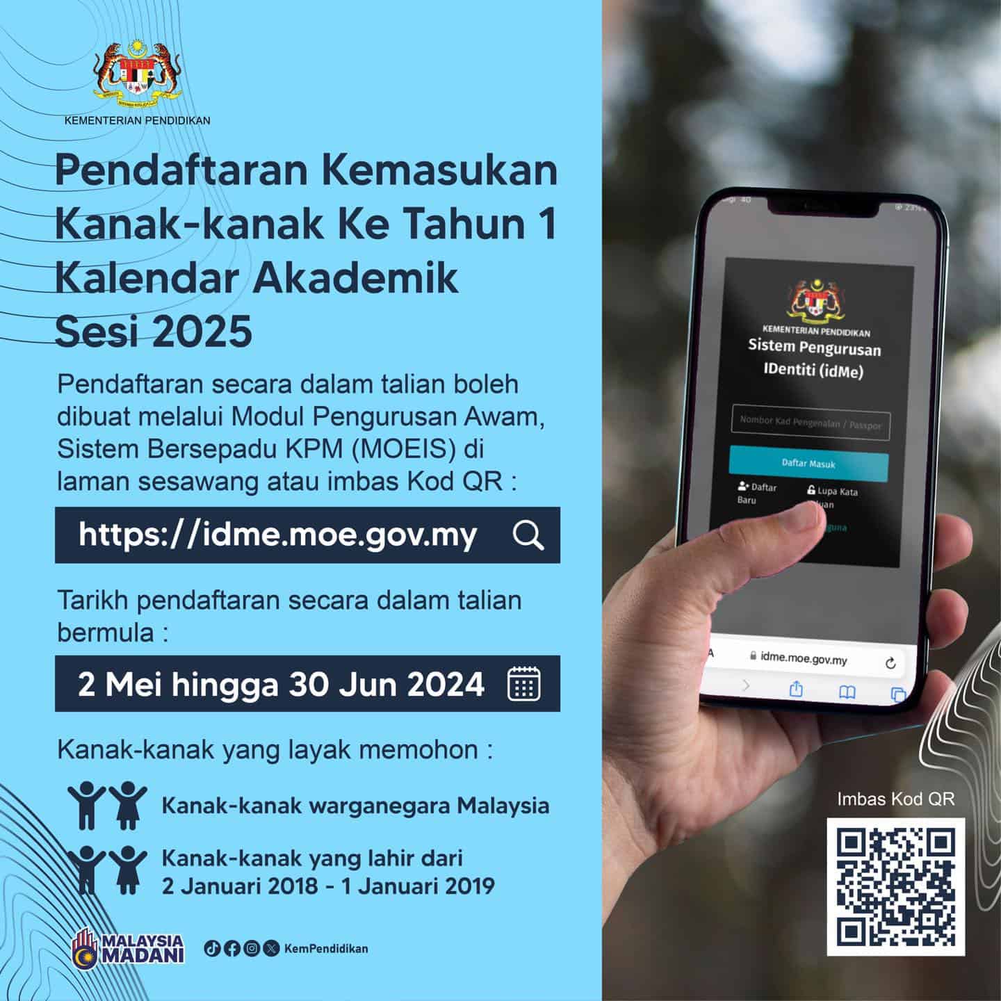 How to Register Your Child for Standard One in 2025/26