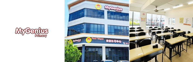 "MyGenius
