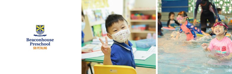 PeiKen Mandarin-English Preschool, Sri Petaling