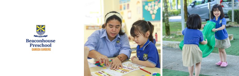 Beaconhouse Preschool Gamuda Gardens