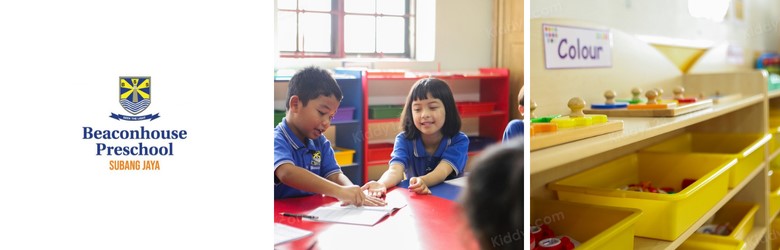 Beaconhouse Preschool Subang