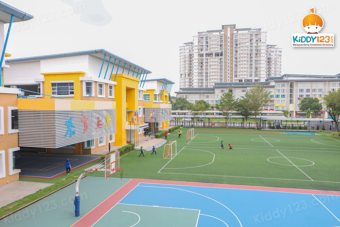 Sri KDU International School, Kota Damansara