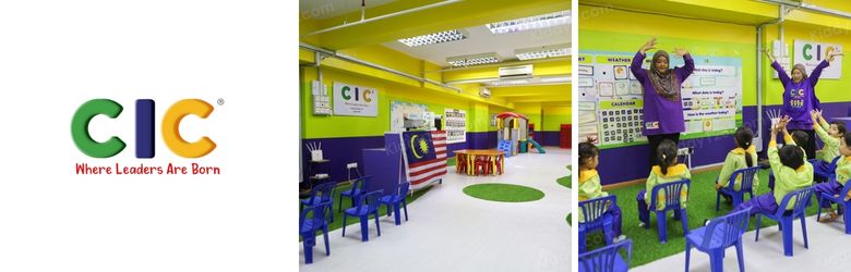  CIC Vista Alam, Shah Alam
