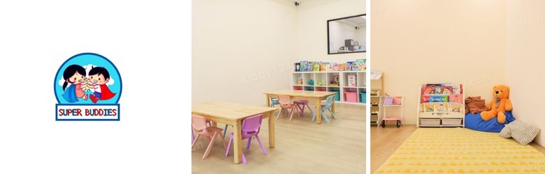 Super Buddies Childcare Centre, Kelana Jaya
