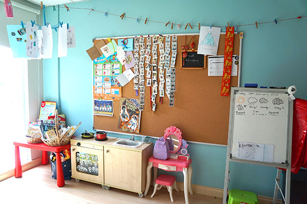 Krisaliz Kindergarten