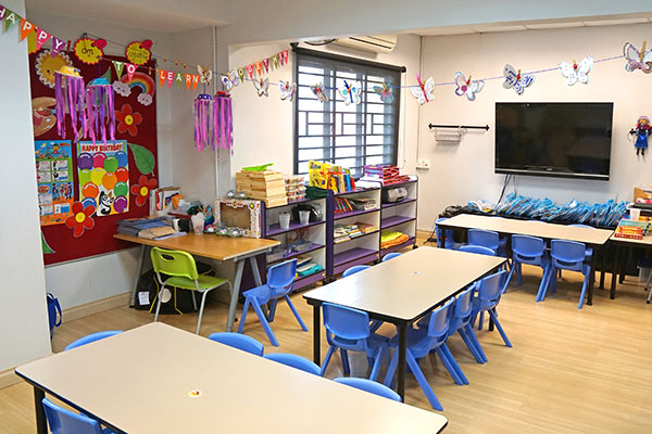 Krisaliz Kindergarten