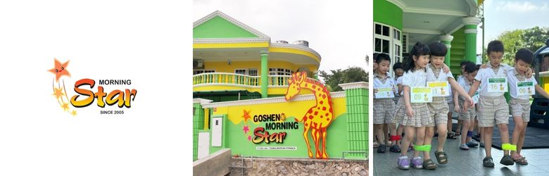  Sri Bestari International School, Bandar Sri Damansara
