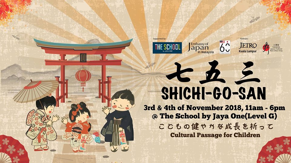 Shichi-Go-San"