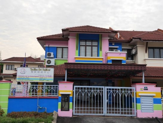 Q Garden (Tadika Sri Kaliber), Bandar Puteri Puchong