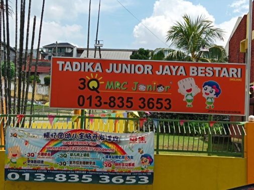 3Q MRC Tadika Junior Jaya Bestari, Taman Desa