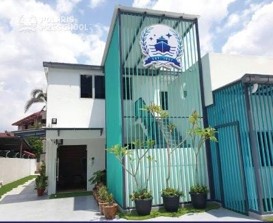 Polaris Preschool, Seksyen 17, Petaling Jaya