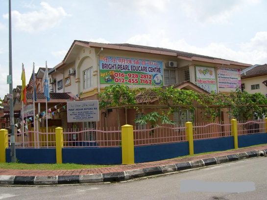 Bright Pearl Educare Centre (乐乐明珠辅育中心), Subang Bestari