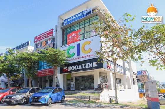 CIC Denai Alam