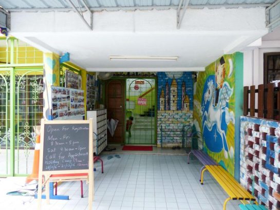 3Q MRC Tadika Junior Jaya Bestari, Taman Desa