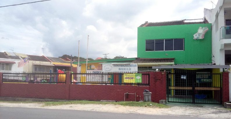 Krista (Tadika Manjaku Bistari), Selayang