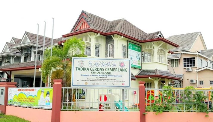 Kinderland Subang Bestari