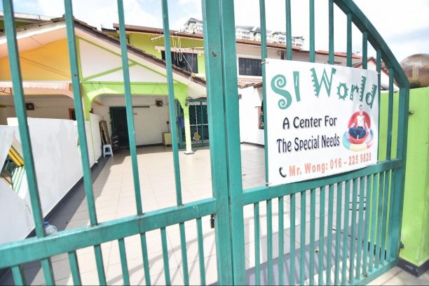 SI World @ Kajang
