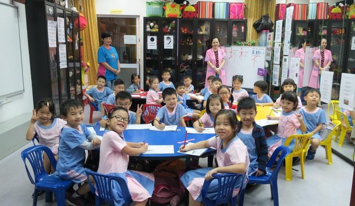 SuperFun Learners, Bandar Kinrara