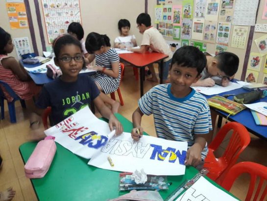 Tadika Nemo Bestari, Subang Jaya