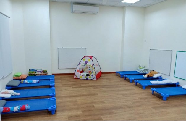 Kinderland Maisson Ara Damansara