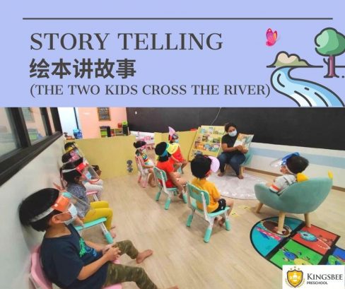 Kingsbee Preschool, Kuchai Lama