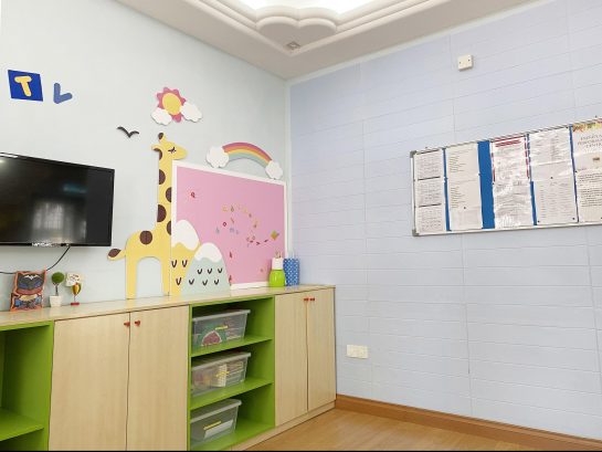 Choo Choo Train Baby & Child Care Centre – Mutiara Damansara, Selangor