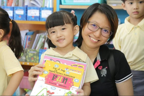 Starbright Kindergarten, Simpang Ampat