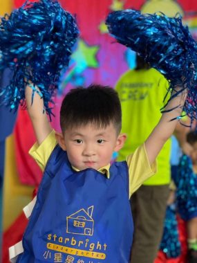 Starbright Kindergarten, Simpang Ampat