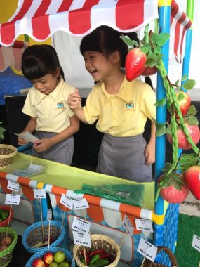 Starbright Kindergarten, Simpang Ampat