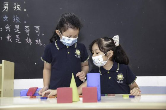 Kingsbee Preschool, Kuchai Lama
